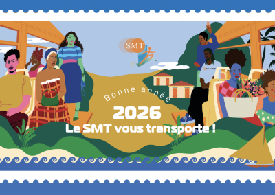 𝗕𝗼𝗻𝗻𝗲 𝗮𝗻𝗻𝗲́𝗲 𝟮𝟬𝟮𝟲 !